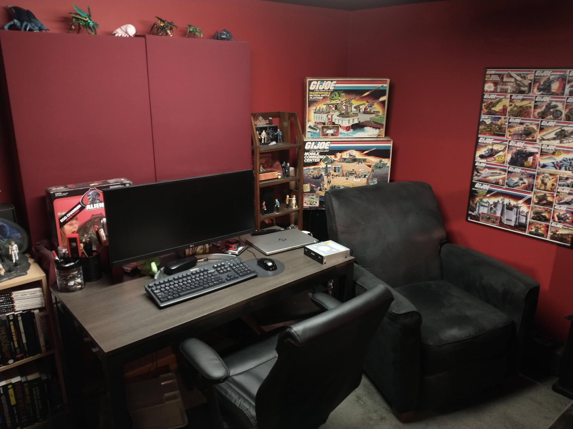 Cinema Zyberdiso - Office Cinema Zyberdiso - Office