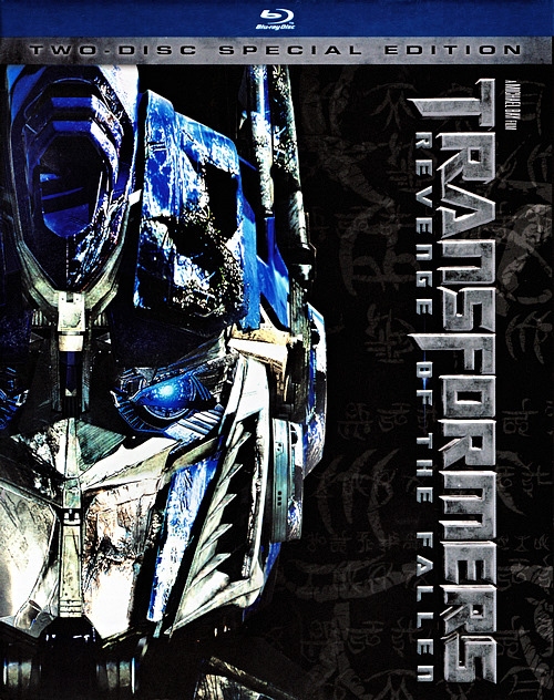 Transformers: Revenge of the Fallen (2009) Big Screen Edition Blu-ray