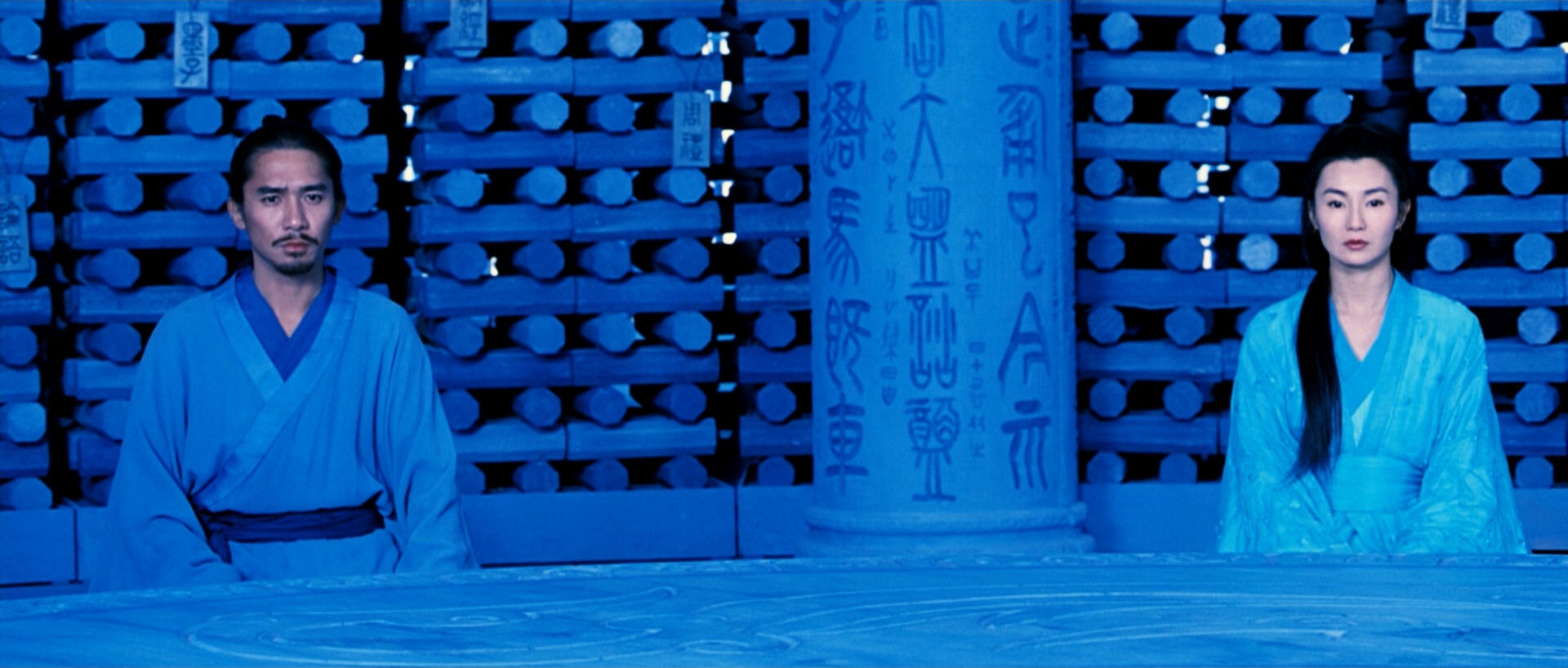 Hero (2002) - Tony Leung Chiu-wai & Maggie Cheung Hero (2002) - Tony Leung Chiu-wai & Maggie Cheung