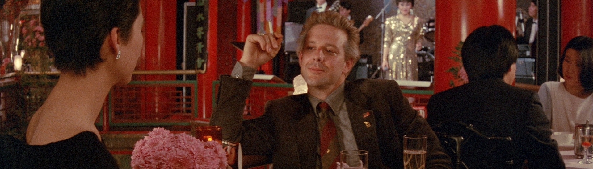 You're Too Impressed with Yourself | Year of the Dragon (1985) Blu