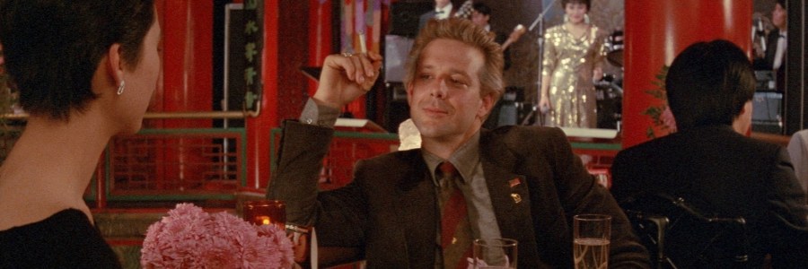 Year of the Dragon (1985) - Mickey Rourke