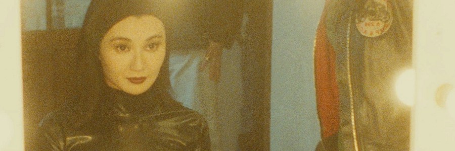 Irma Vep (1996) - Maggie Cheung