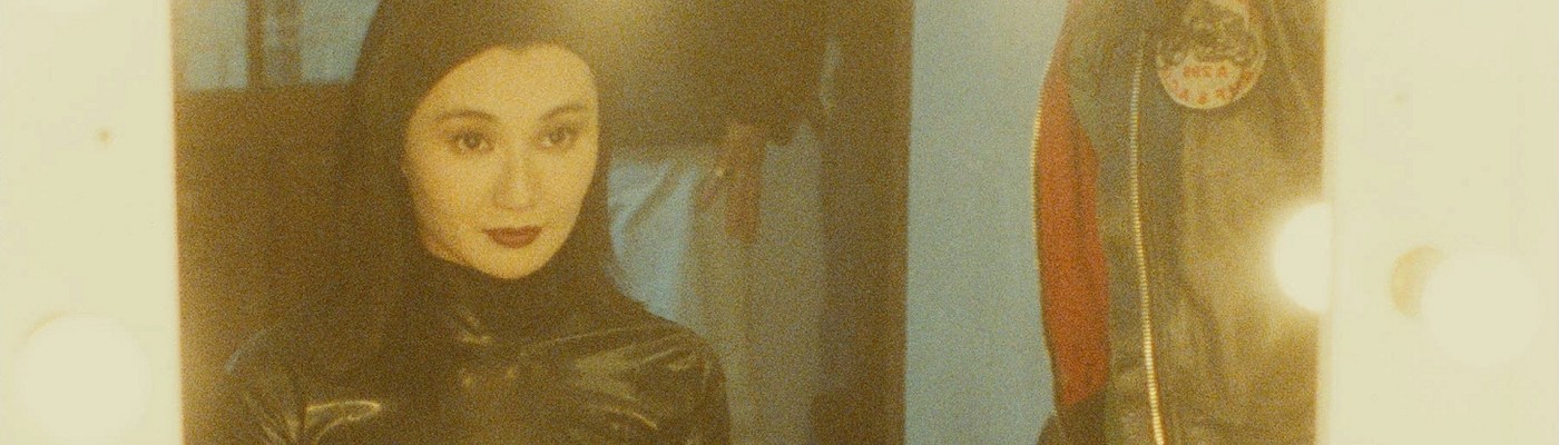 Irma Vep (1996) - Maggie Cheung
