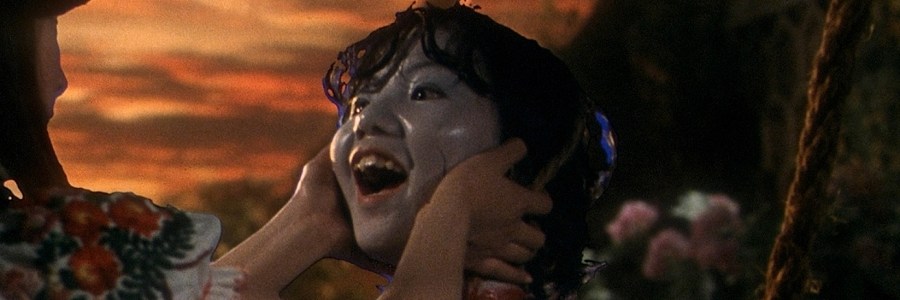 House / Hausu (1977)