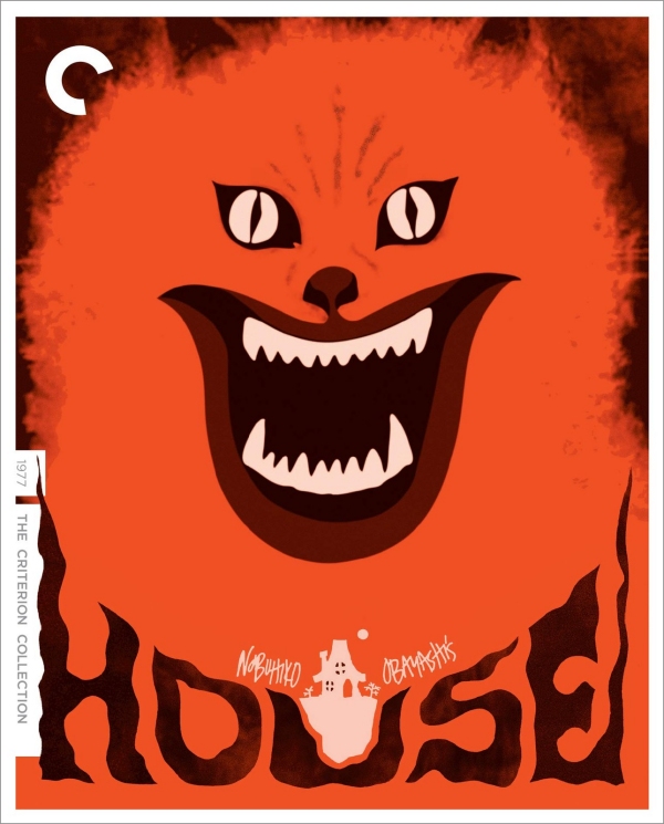 House (1977) Criterion Blu-ray House (1977) Criterion Blu-ray