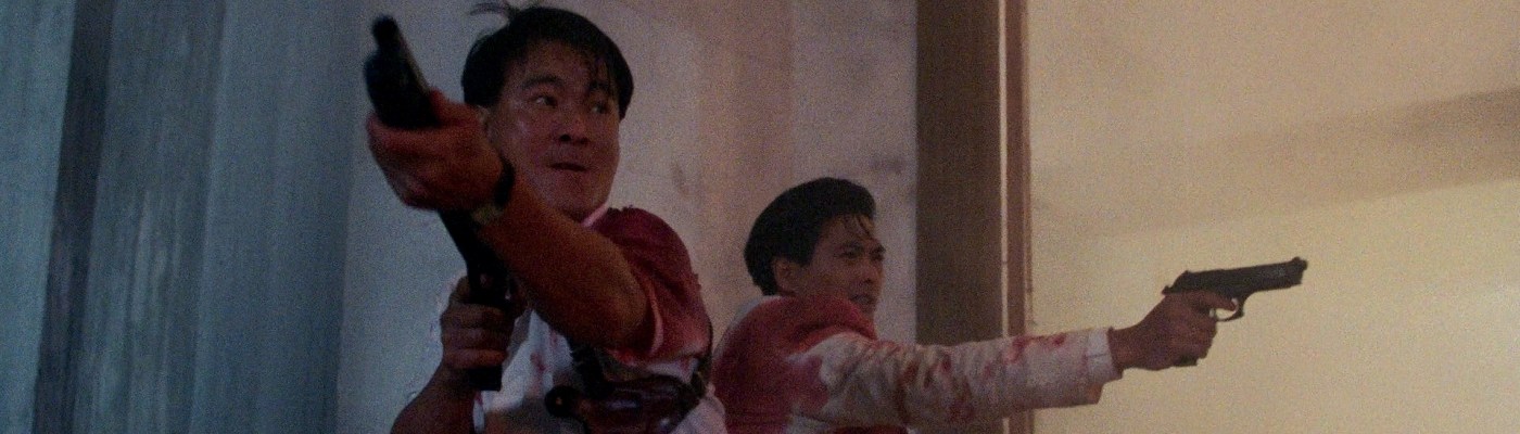 The Killer (1989) - Danny Lee & Chow Yun-Fat