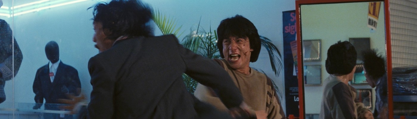 Police Story (1985) - Jackie Chan