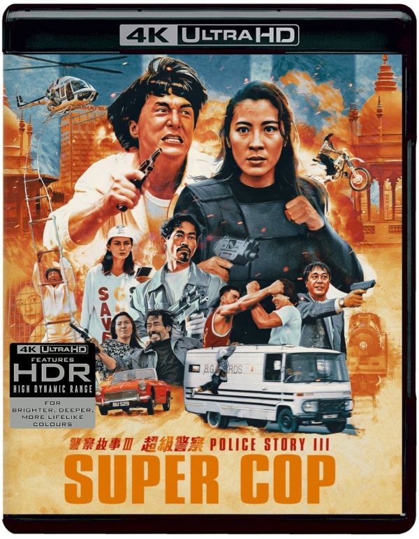Police Story 3 (1992) 4K Ultra HD Blu-ray Police Story 3 (1992) 4K Ultra HD Blu-ray
