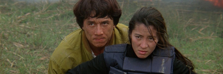 Police Story III (1992) - Jackie Chan & Michelle Yeoh