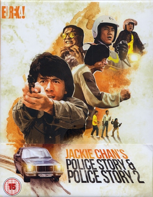 Police Story - Eureka Blu-ray Double Feature Police Story - Eureka Blu-ray Double Feature